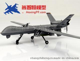 MQ-9死神无人机侦察机模型|军事模型批发厂家