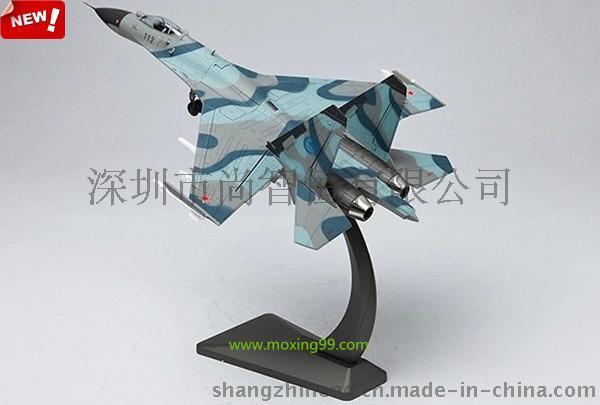 苏27战斗机模型 仿真苏27合金飞机模型礼品 军事模型批发