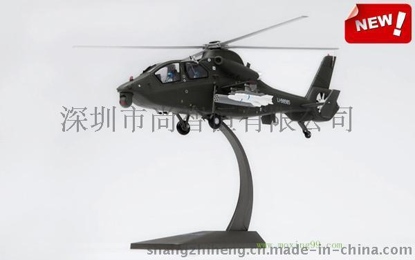 静态1: 48直19直升机模型 商务礼品男人礼物军事模型定制厂家