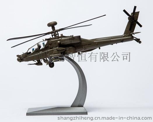 阿帕奇AH-64合金直升机模型 仿真直升机模型军事模型批发厂家
