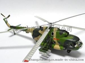 仿真合金静态米171直升机模型 军事模型