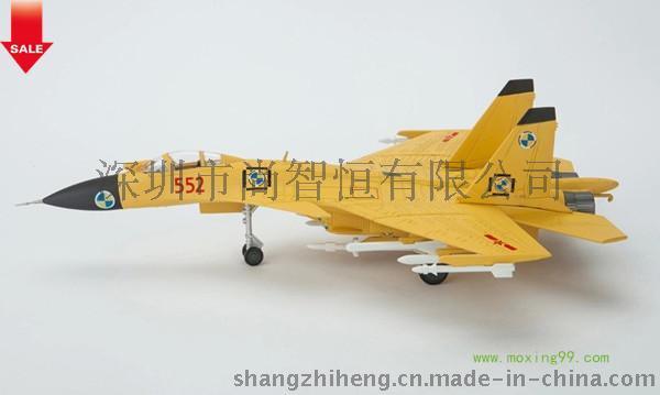 合金仿真1: 72歼15战斗机模型 歼15飞机模型