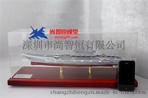1: 1000辽宁舰模型 航母模型 军舰模型批发