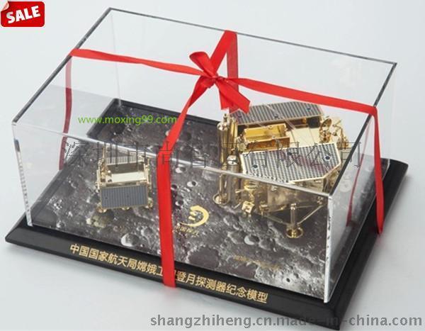 航天模型礼品定制厂家|嫦娥三号月球车模型珍藏版