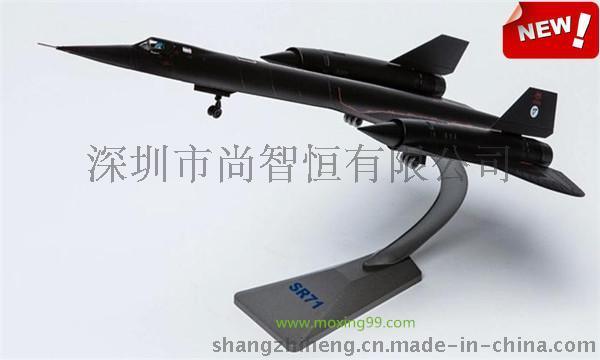 仿真合金静态SR-71黑鸟侦察机模型 军事模型批发厂家