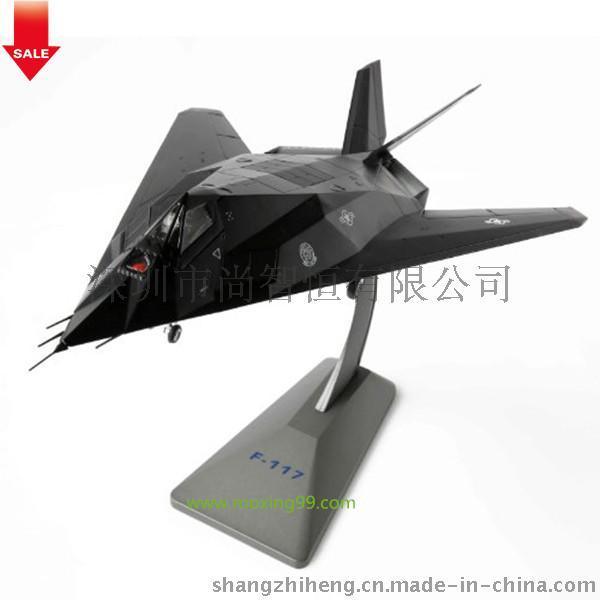 仿真合金F117隐形战斗机模型军事模型