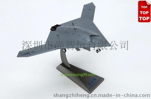 合金静态X-47B无人机隐形机军事模型 商务礼品定制厂家