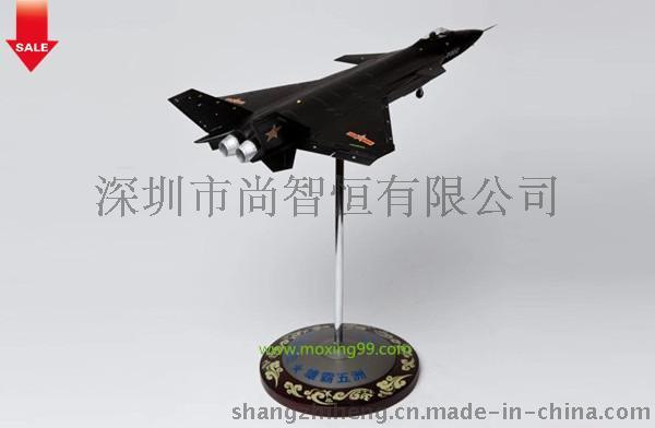 高仿真歼20战斗机模型珍藏版 军事模型批发加盟公司